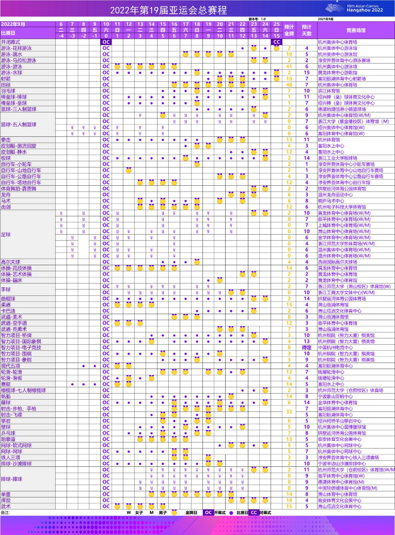 923ae5aa5a3a193229971192ce723160_ac466d9e-24a1-46a5-a3b4-9cdf28764de6.png