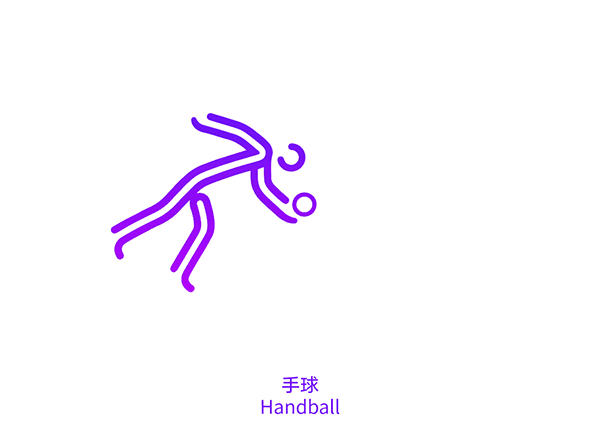 5b00ef8752790e9f0e64e5cabddccb1b_W020230628525853246306.gif